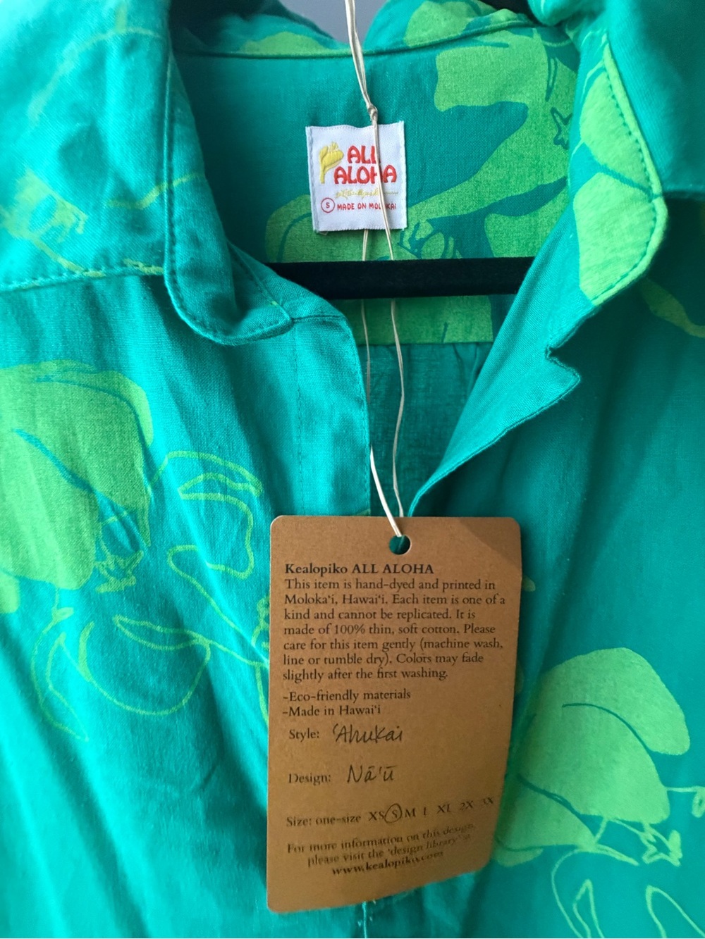 All Aloha Ahukai dress - Picture 3 of 3